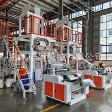 单收全自动收卷吹膜机