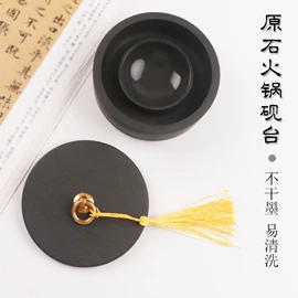 毛笔;文房四宝套件;画笔