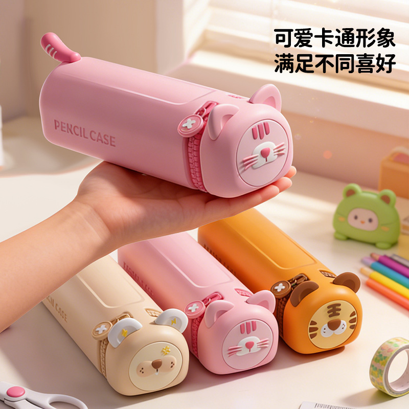 Cartoon children's capacious handheld waterproof high quality pencil…