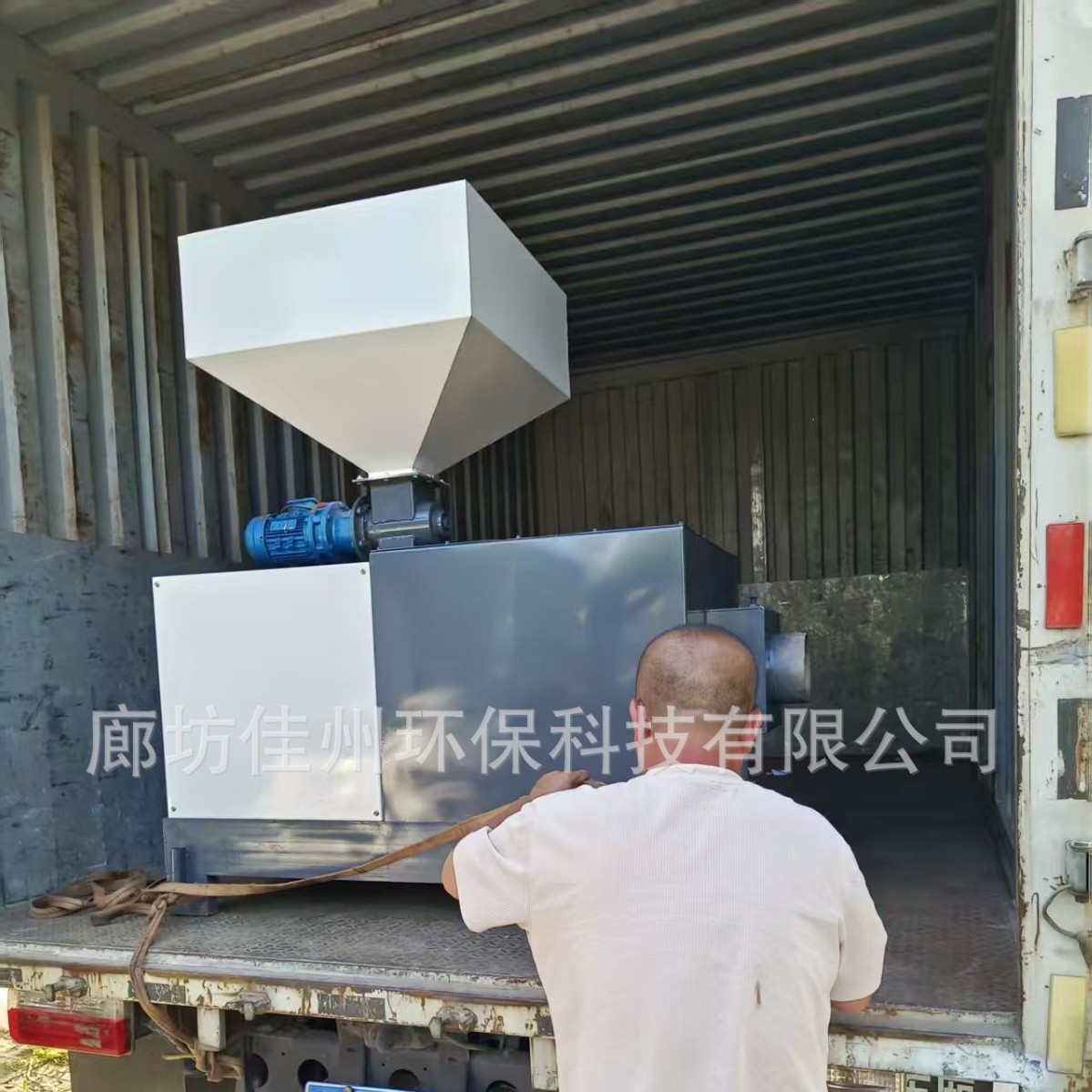 大城自动除渣生物质燃烧机 烤烟烤茶20万大卡-40万大卡颗粒燃烧器