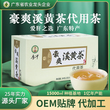 ϪSòBخaϪSݗdɽɣ~Ȳּ֧ӹ