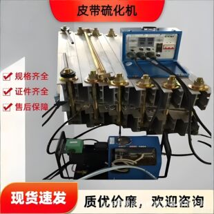 �򻯙C DSLJ-1000�L�ӕ��䉺��ƽ���Թ�����늟�ʽƤ�����b��
