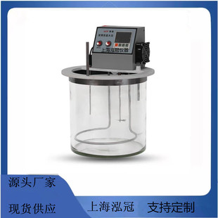 ���ܲ����a��ˮԡ ���ܲ��P䓐a��ˮ��SYP -20L