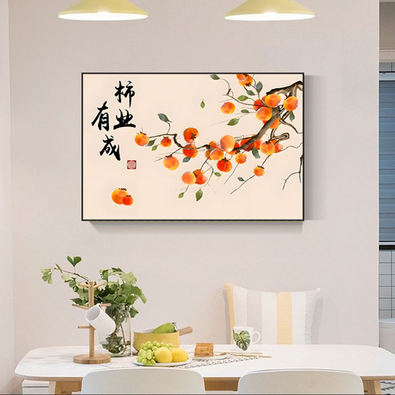 すべてがうまくいくレストラン自己粘着絵画ダイニングルーム廊下壁画モダンなミニマリスト通路ダイニングテーブル背景壁ステッカー装飾画|undefined