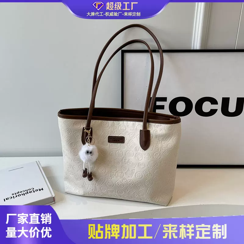 外单大容量包包女2025新款春夏上班单肩包感上课通勤托特包手提包