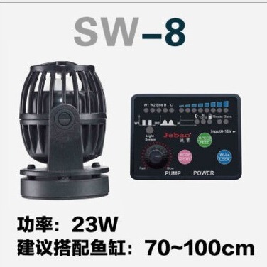 Jebao wave pump flow pump sw2 sw4 sw8 sw15 rw4rw8 rw15 rw20 wave pump