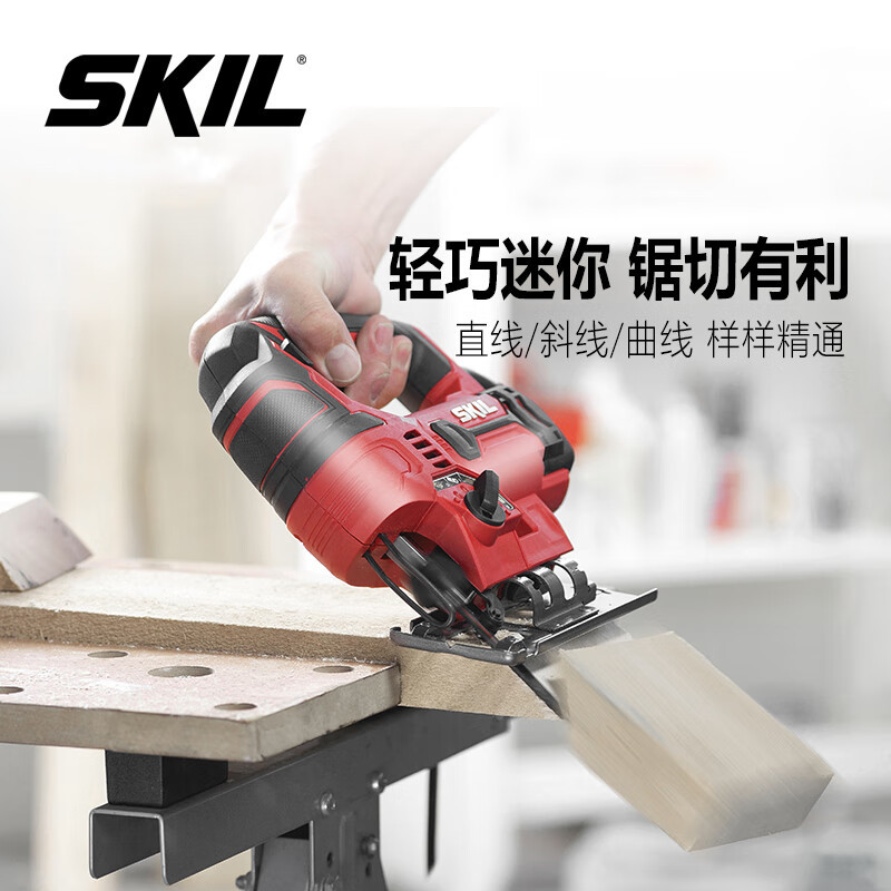 SKIL 20V Sierra de curva eléctrica de litio 3420 Sierra de alambre multifuncional carpintería cortadora de motosierra doméstica mano eléctrica