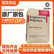 HytreI�����Ű�TPEE4556 �߻؏�42D ���ϻ����������w�|Ƭԭ��