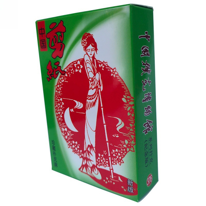 Cuatro obras famosas Edición de personajes de cartas Edición de historias Romance de los Tres Reinos Mansión Roja Sueño Viaje al Oeste Punto escénico Viaje Mai Taibao