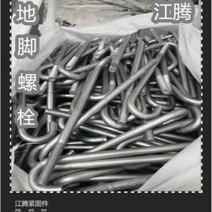 ���v�ӹ����B�A����_��˨ ���������˨ ���N������˨