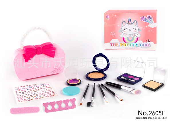 2605F makeup bag (model cannot be coated)