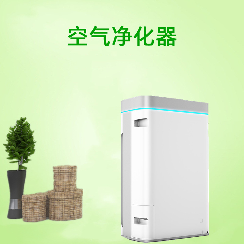 European standard American standard anion humidifying atomization air purifier five-fold filter UV UV air purifier