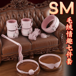 �Ð�sm�߼��׳�����Ȥ��Ʒ�����A���ֿ��������������D����{��