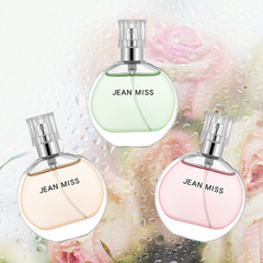 Charming Tenderness Meet Women's Perfume Set Fresh, Natural and Long-lasting Floral and Fruity Valentine's Day Gift