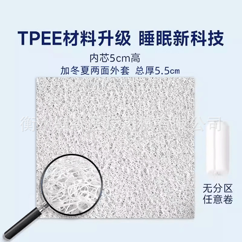 130*60*5cm (포에 내부)