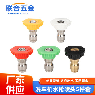 ���^�߉�ϴ܇�Cϴ܇ˮ�����1/4��ɫ���쇊�^���^����Ӷ๦��