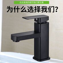 �ο�ˮ���^ϴĘ��ԡ�����^���P䓼��÷��Rˮ�����^���ˮ�p��