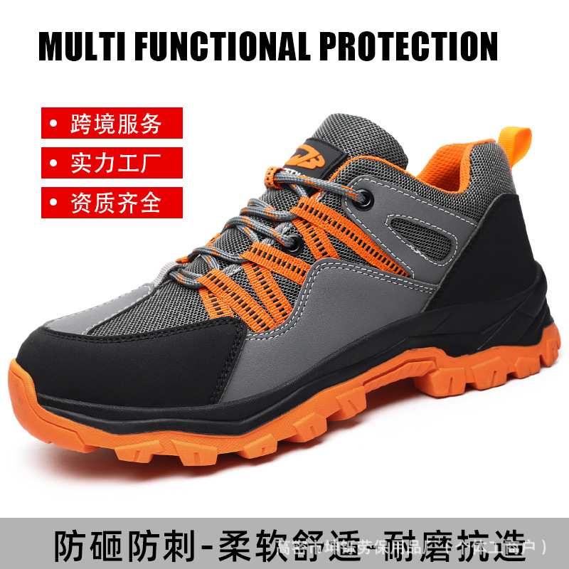 Zapatos de trabajo de cuatro estaciones de moda transpirables anti-golpe anti-perforación para hombres, zapatos de trabajo casuales resistentes al desgaste, cómodos y resistentes a la fabricación