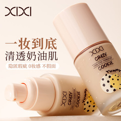 メイクアップ xixi クリーミー リキッド ファンデーション コンシーラー オイル コントロール 長持ち 防水 汗に強い 落ちない メイクアップ オイリー肌 乾燥肌 BB クリーム
