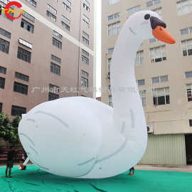 户外美陈不知巨型天鹅充气模型 白天鹅充气卡通气模