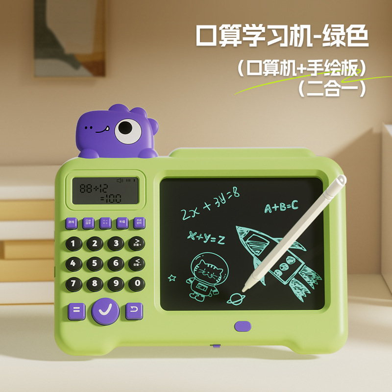 Tableta educativa infantil 2 en 1 con escritura LCD y aprendizaje sonoro, juguete didáctico Montessori