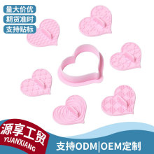 2025¿˹ķDIY決˪ģN決