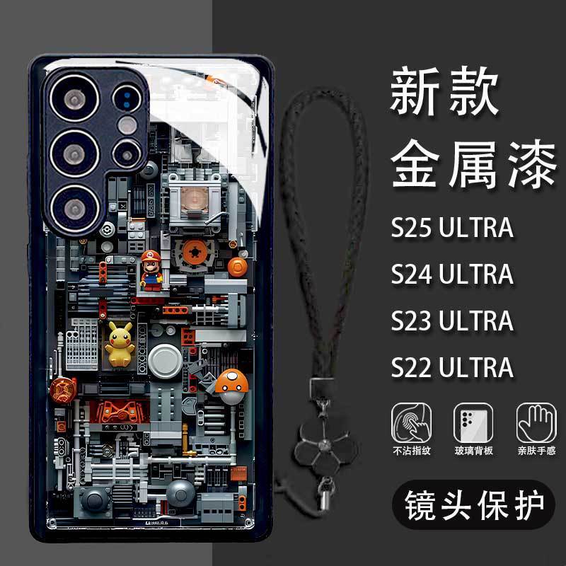Lego mechanical Mario for Samsung S24ULTRA phone case s23 glass mirror s22 new A55