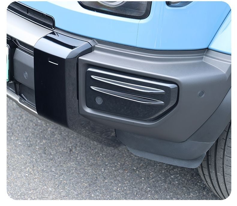 Suitable for Chery Icar V27 Black Warrior Radar Protection Cover, Front and Rear Bumper Protective Cover, Special Modification and Upgrade Accessories