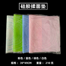 ��̖  �Ӻ�s210��һ�� ���z�| ���P�| ���z���厧�̶��ֹ�