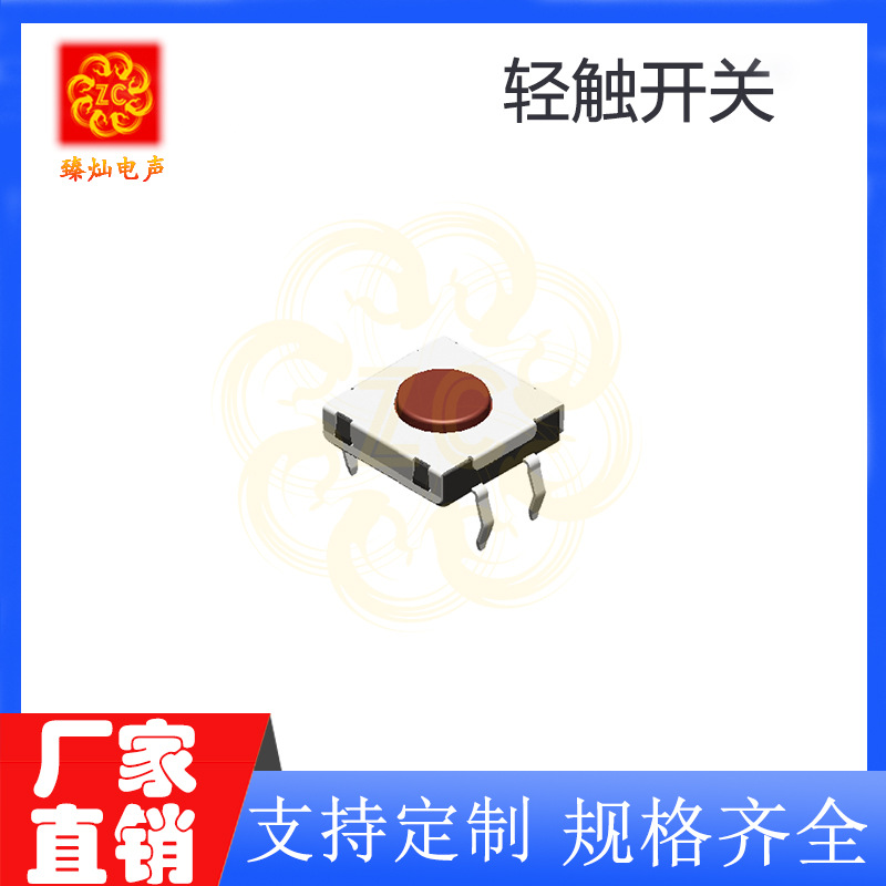 인기 모델*ZTS()W-2