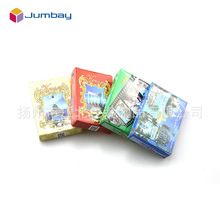 ɫϴּӺ㼈錢оˮϴQwƓ