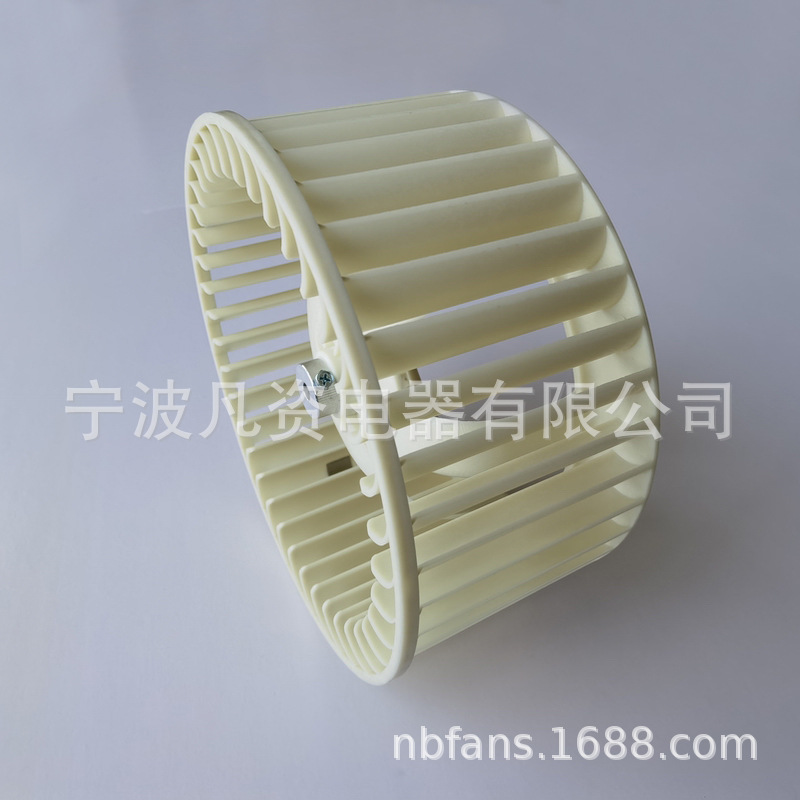 Φ239x110-8 (30).jpg