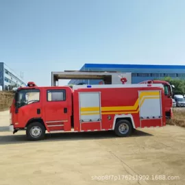 保温车;喷洒车;消防车