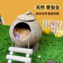 �}��˯�X�C�ļ�ͨ�÷�ҧ������z��˯�C�^������ľ����ƷҬ����