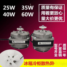 �����䙙���䱣�r��չʾ��ɢ���L���L�C25W35W40W60W����늙C�R�_