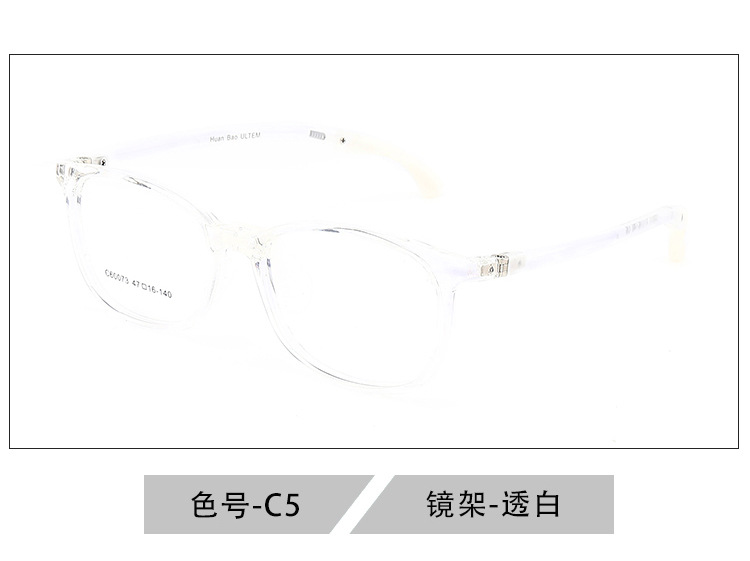 En stock los niños al aire libre gafas deportivas marco antideslizante estudiante miopía gafas pueden ser equipados con grados niños gafas deportivas marco