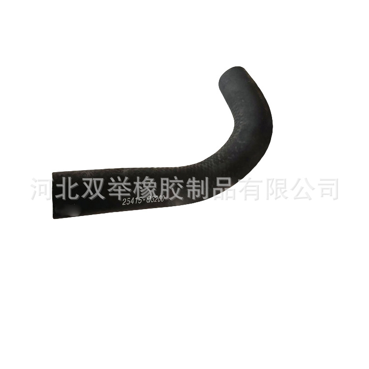 汽车胶管 适用于起亚适用于现代名图2.0冷却液水箱管25415-Q3200