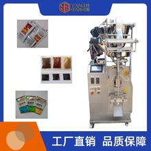 Sϛ֭uϰʹװȫԄӴbbC߅