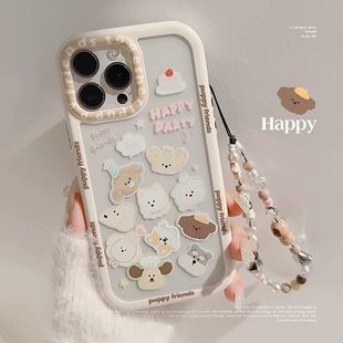 Product Media