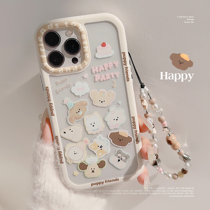 Suitable for iPhone 16 Phone Case, Apple 17 Pro Max Fun Puppy Head 13 Original 12 Hard 14 Lanyard Magnetic Attraction