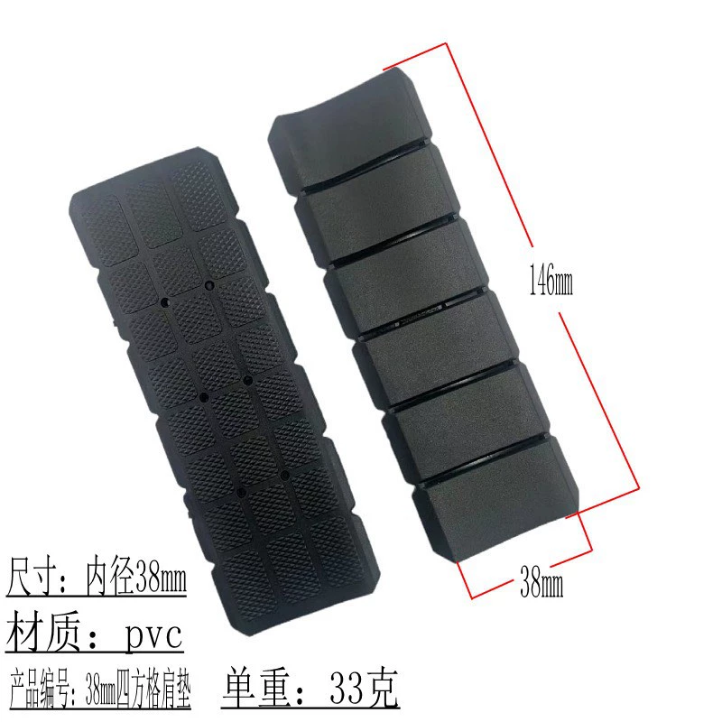 Прямая продажа пластиковый наплечник рюкзак наплечный наплечник пластиковый ПВХ противоскользящий наплечник декомпрессионная подкладка плечевая сумка аксессуары