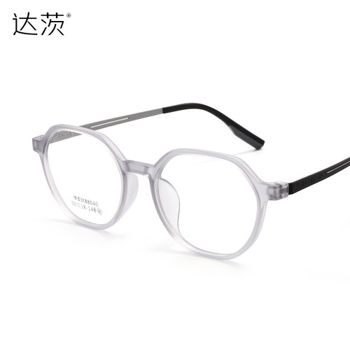Rubber Titanium Polygon Eyeglass Frame, Unisex Large Face Slimming Eyeglass Frame, Wholesale 88040