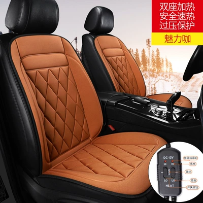 Multi-function pad – cushion - co-pilot-two-seats-coffee-color
