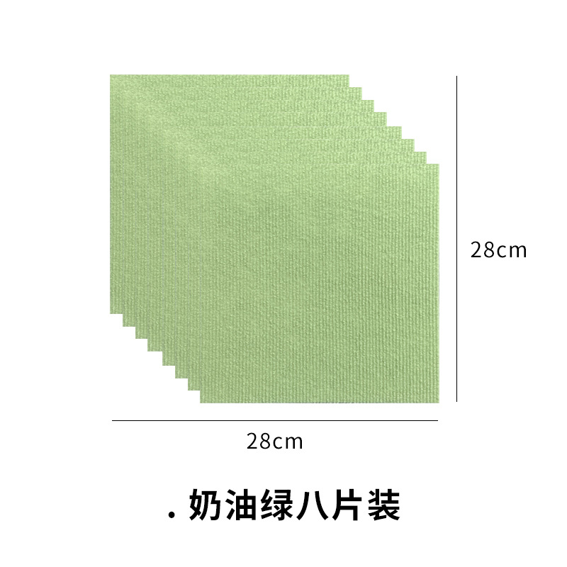 크림 그린 8개 팩