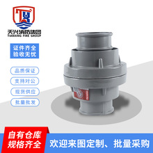 ���������ӿ�2.5��ˮ��ˮ�����^KD65�����ȿ�ʽ�ӿ�����3C�J�C