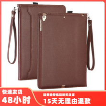 多功能挂绳插卡适用iPad234平板套iPad56 7 89翻盖手持支架保护套