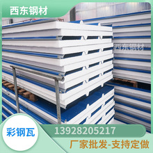 �������ĭ ��픲�䓊Aо�� �Gɫ�FƤ�� ���ï�Ͻ��ďS��