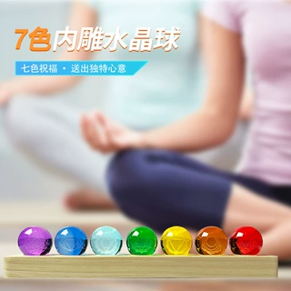 七彩水晶玻璃球摆件创意3D发光桌面办公室装饰送人情人节老师礼物