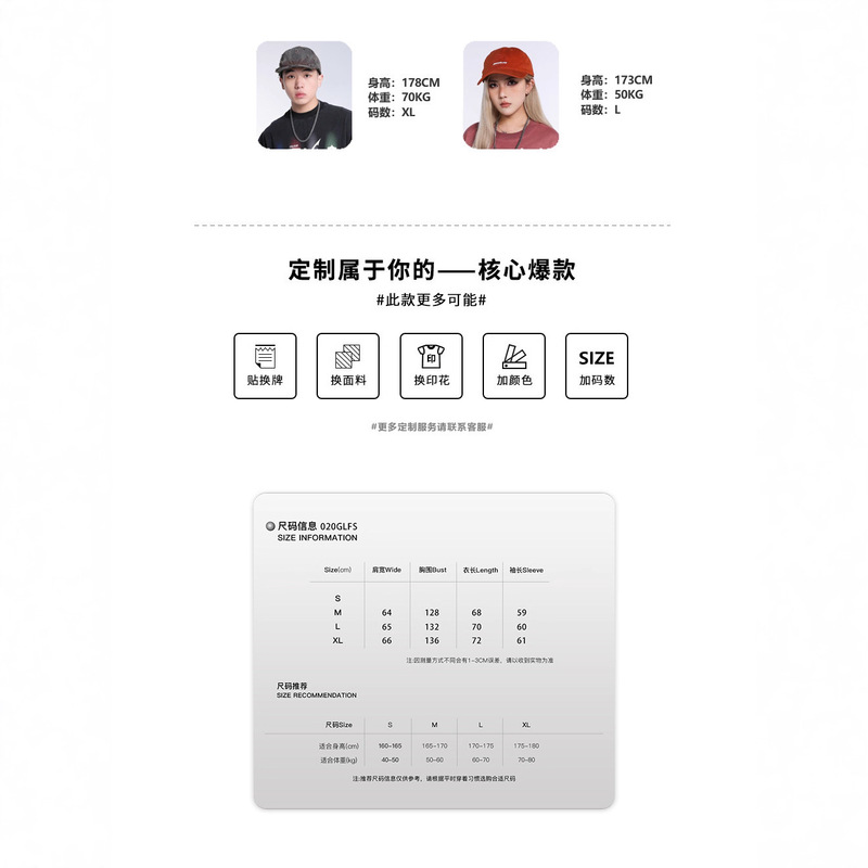 GLFS 美式复古华夫格街头运动风长袖卫衣男秋季情侣宽松痞帅上衣T|undefined
