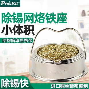 ̨����������F�^�坍��SH-1025�~�z�W���a�W���F���坍䓽z��